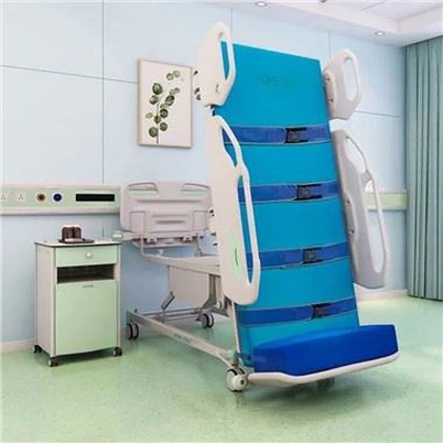 ارفع السرير